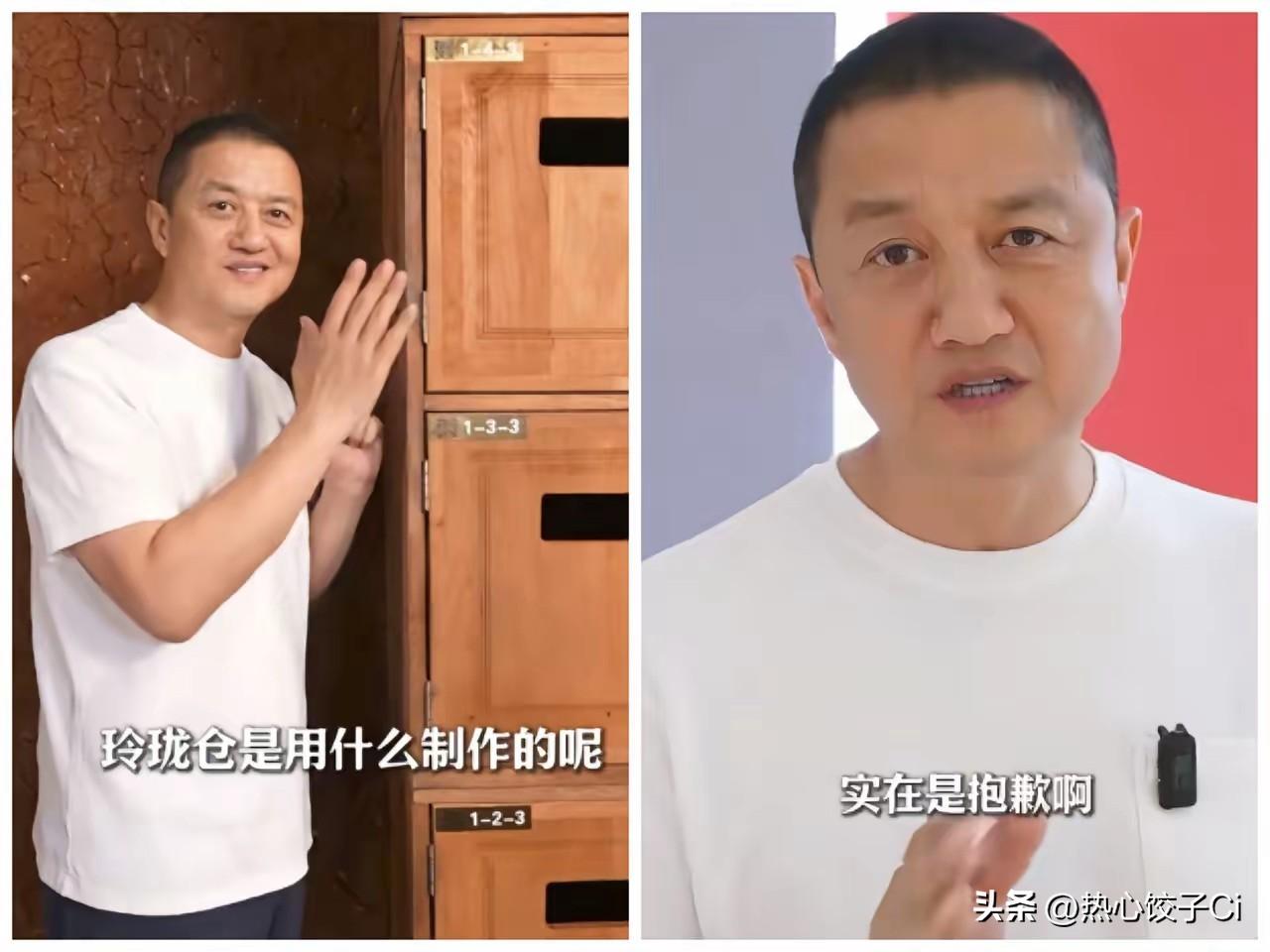 李亚鹏说，因为我做的都是，自己喜欢做的事，一个鸠然天使儿童医院，我们也完成了50