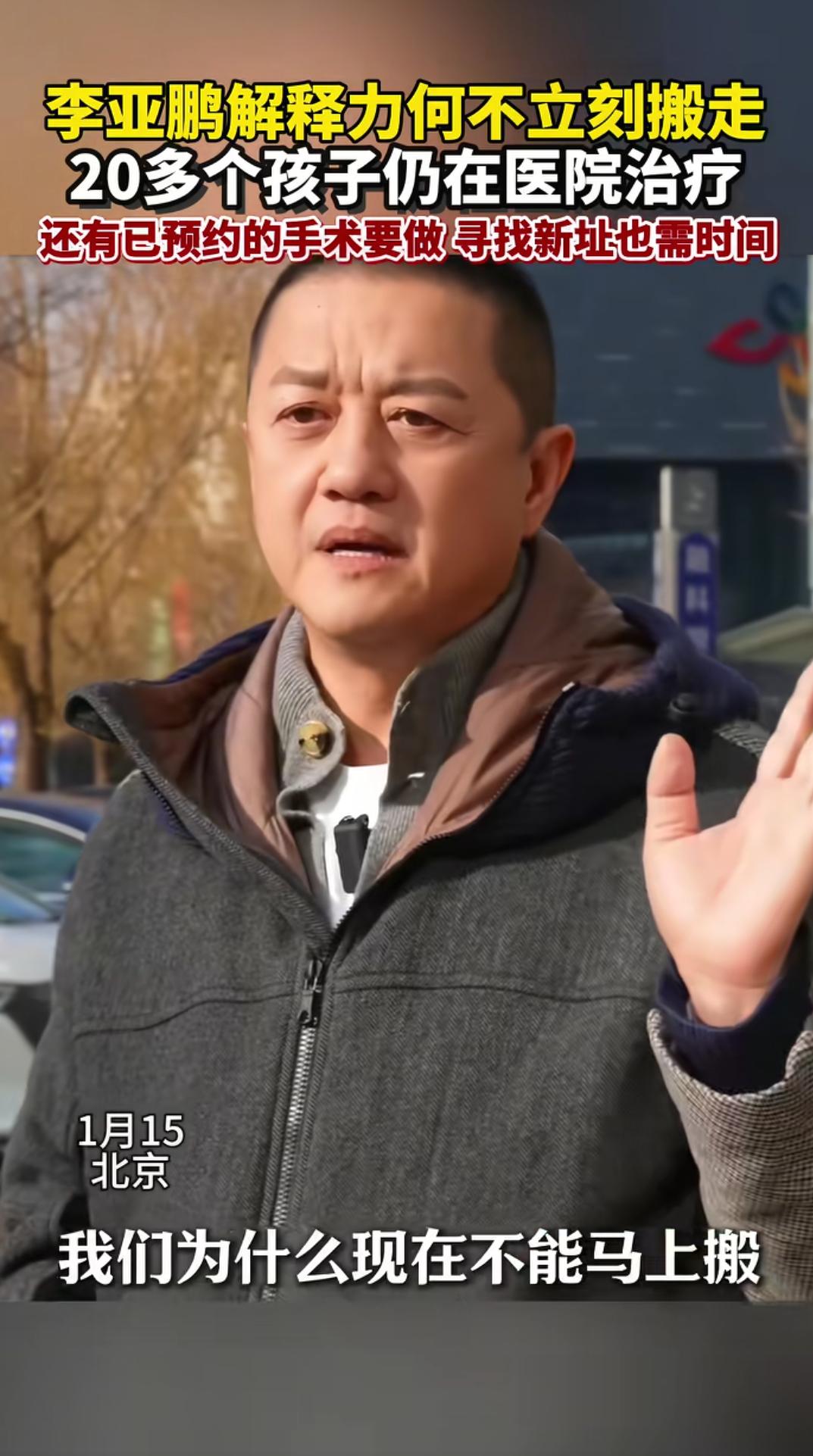 李亚鹏，一夜之间口碑逆转，靠的什么⁉
说起他，也不陌生，是演员，是干啥赔啥的失败