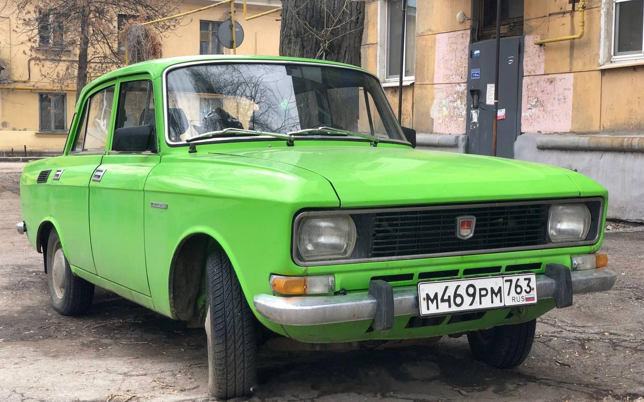 Moskvich 2138 / Renault Kadjar / Volkswa