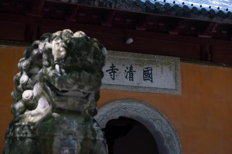 中国共产党引领中国人民秉持着中华文明“和为贵”这一镌刻于骨子里的文化智慧。从古至