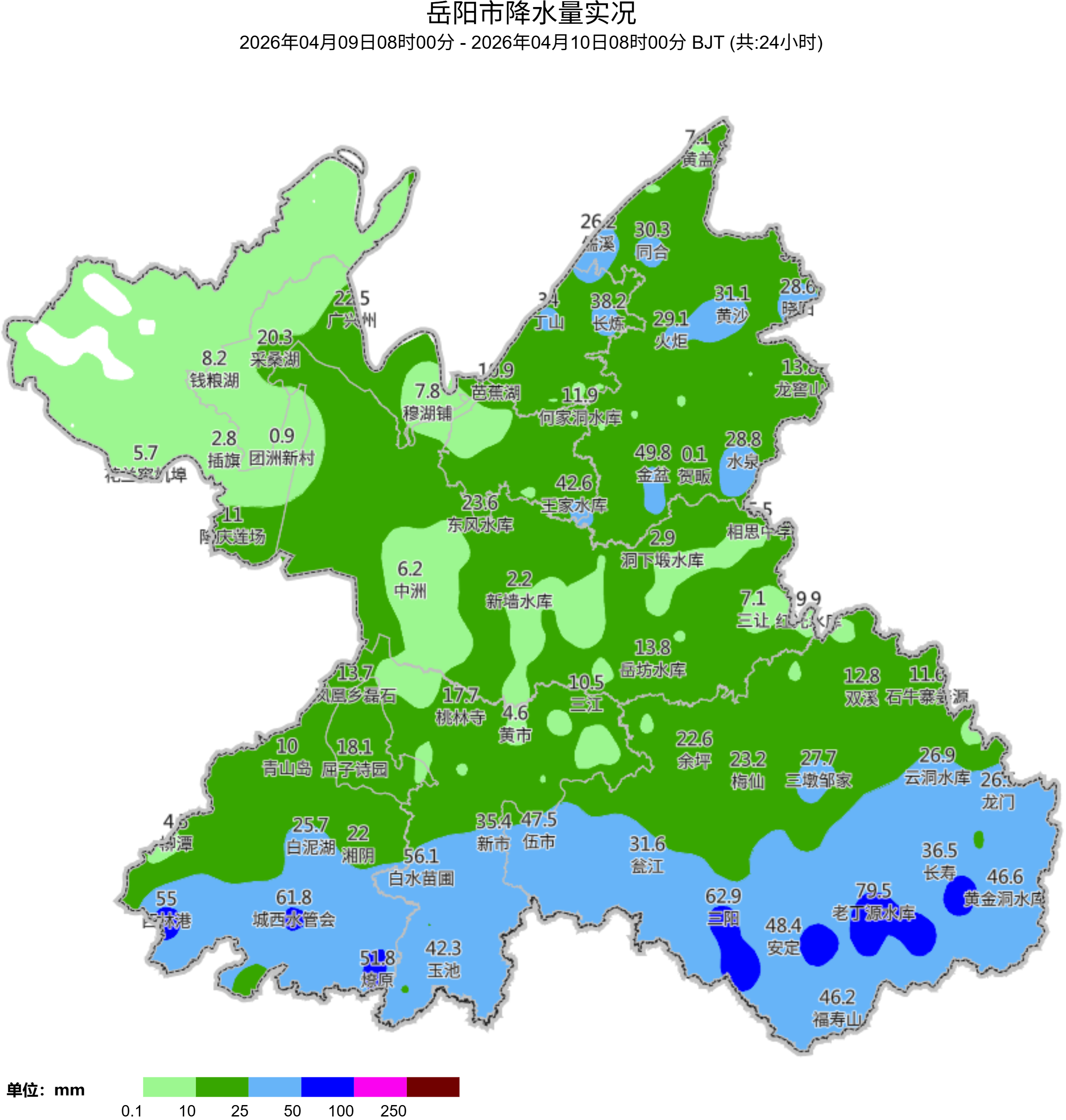 岳阳市气象台发布天气快报：全市多地出现暴雨冰雹最大风力达13级