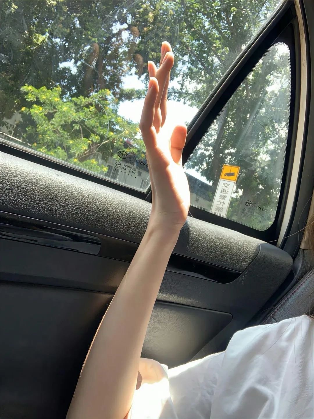 ꔛ𝒆𝒏𝒋𝒐𝒚 𝒍𝒊𝒇𝒆 🌷我的三等人生：等下班 等周五 等快