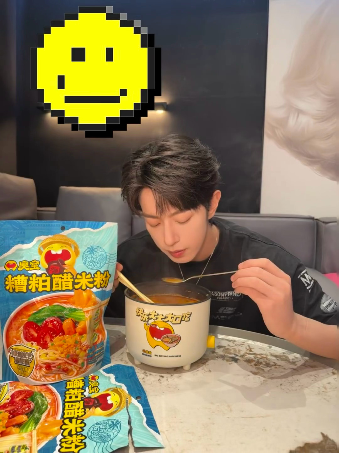 女孩带货营业中🈺 