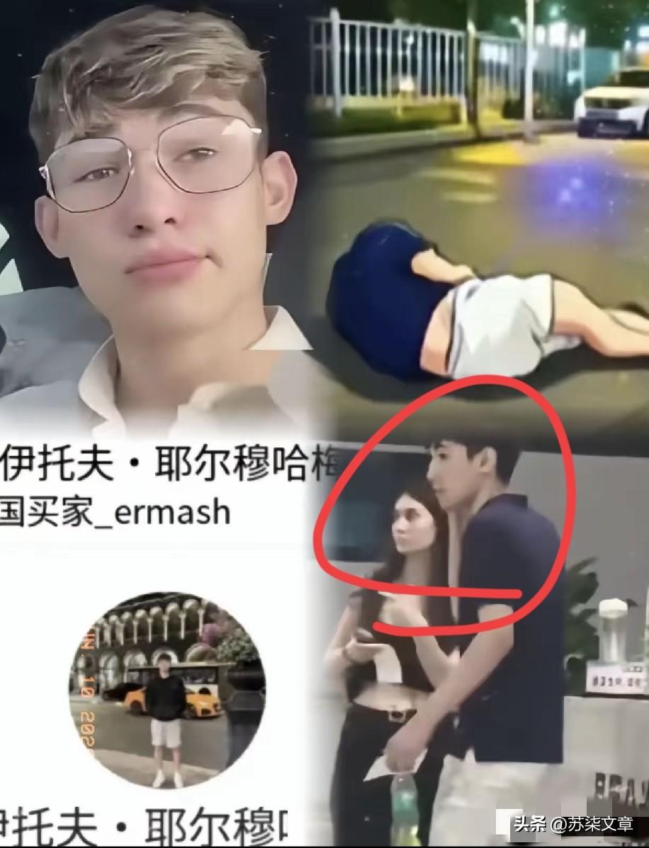 在徐州苏宁广场吐口水？这留学生是真没打听过当地人的脾气！
​最近那老外被追着跑的