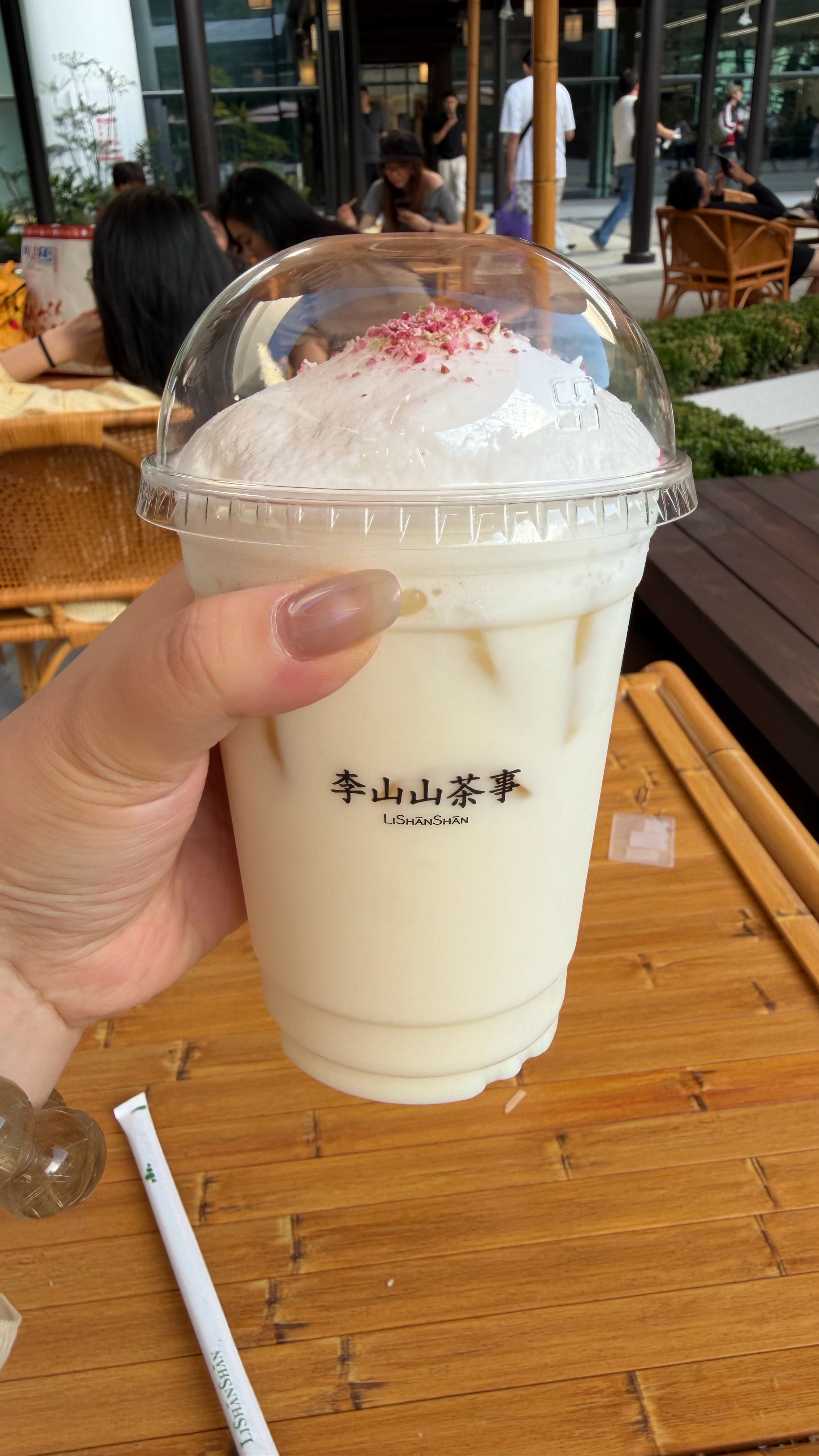 生活手记这个没有树夏好喝 