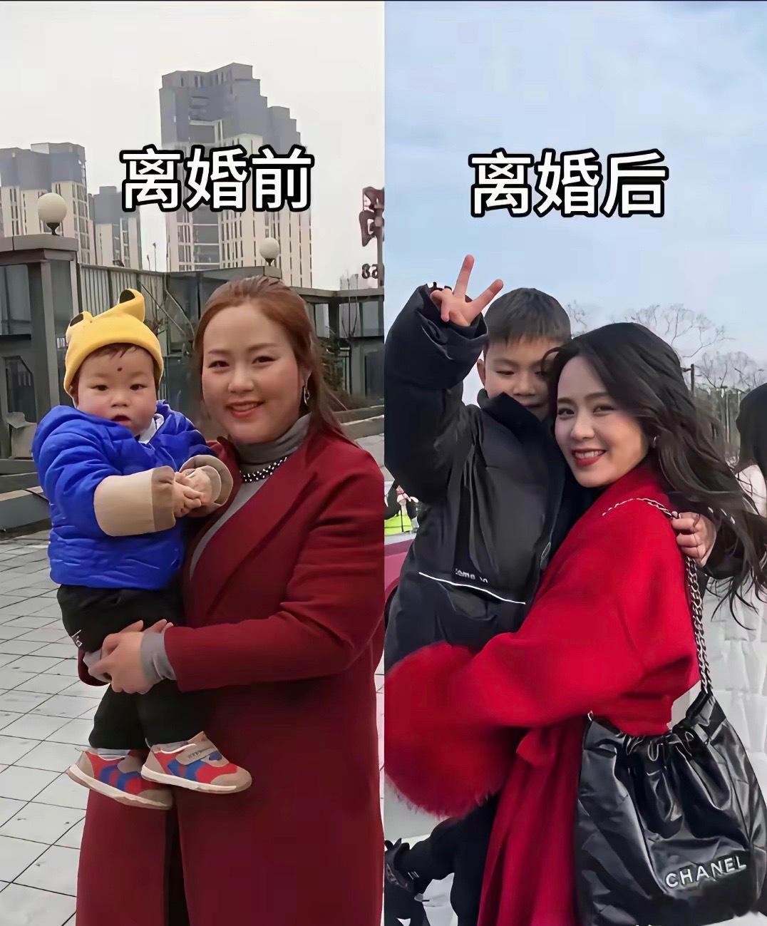 短短几年，离婚后变化真大～～这是什么原因？ 