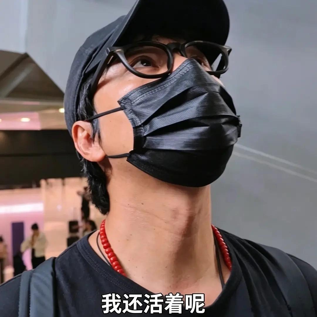 陈坤回应近期被替换传闻：挺好的还活着呢