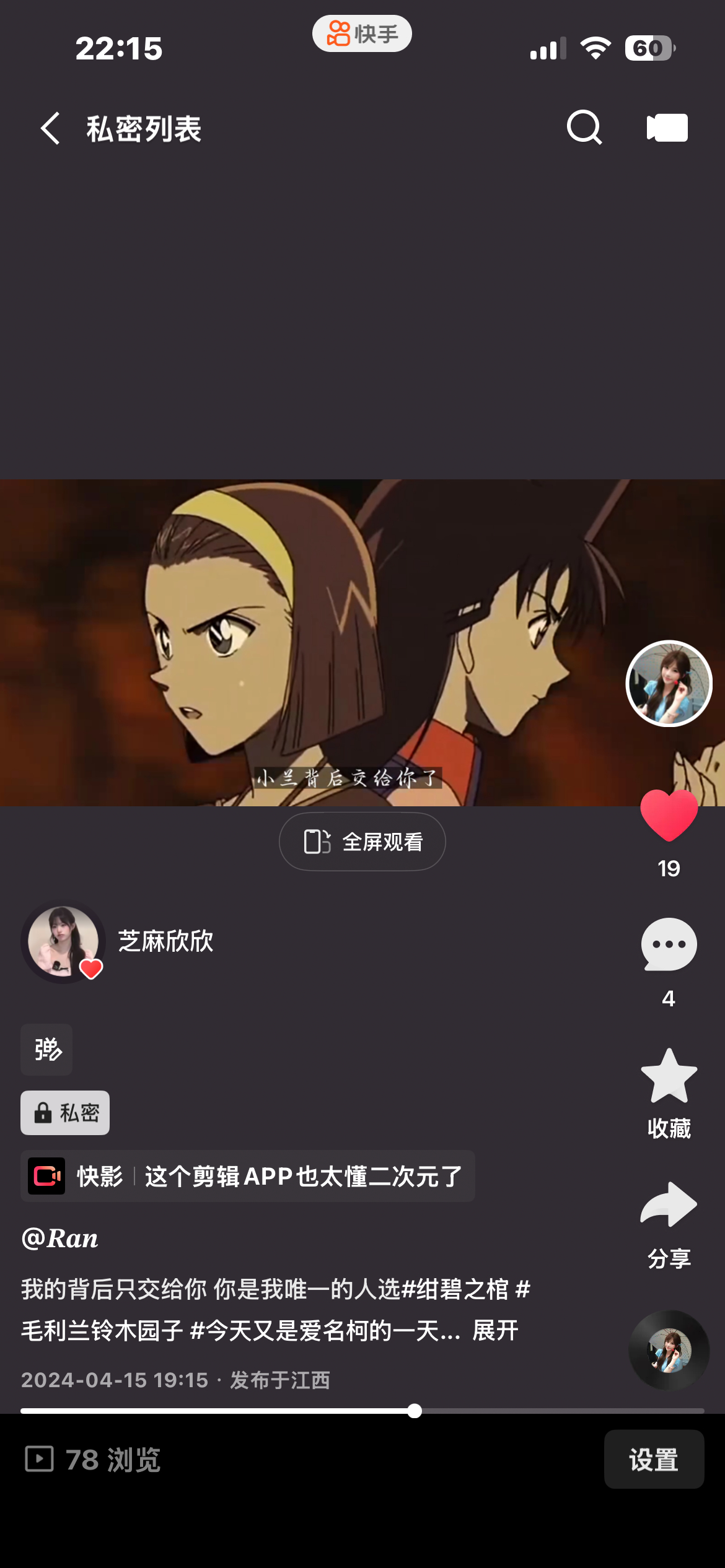 zxlwz的mmr时期 