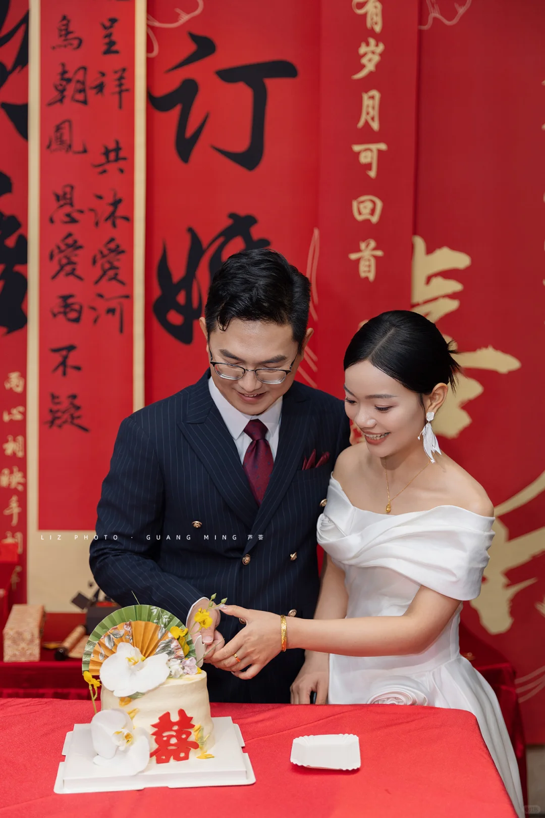 超爱我的订婚宴📸太太太出片啦