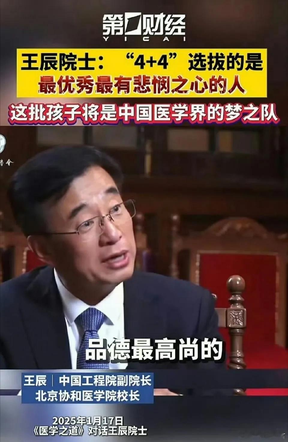 这么大的事，光查董小姐是远远不够的！     随着越来越多的“董小姐”被“开盒”