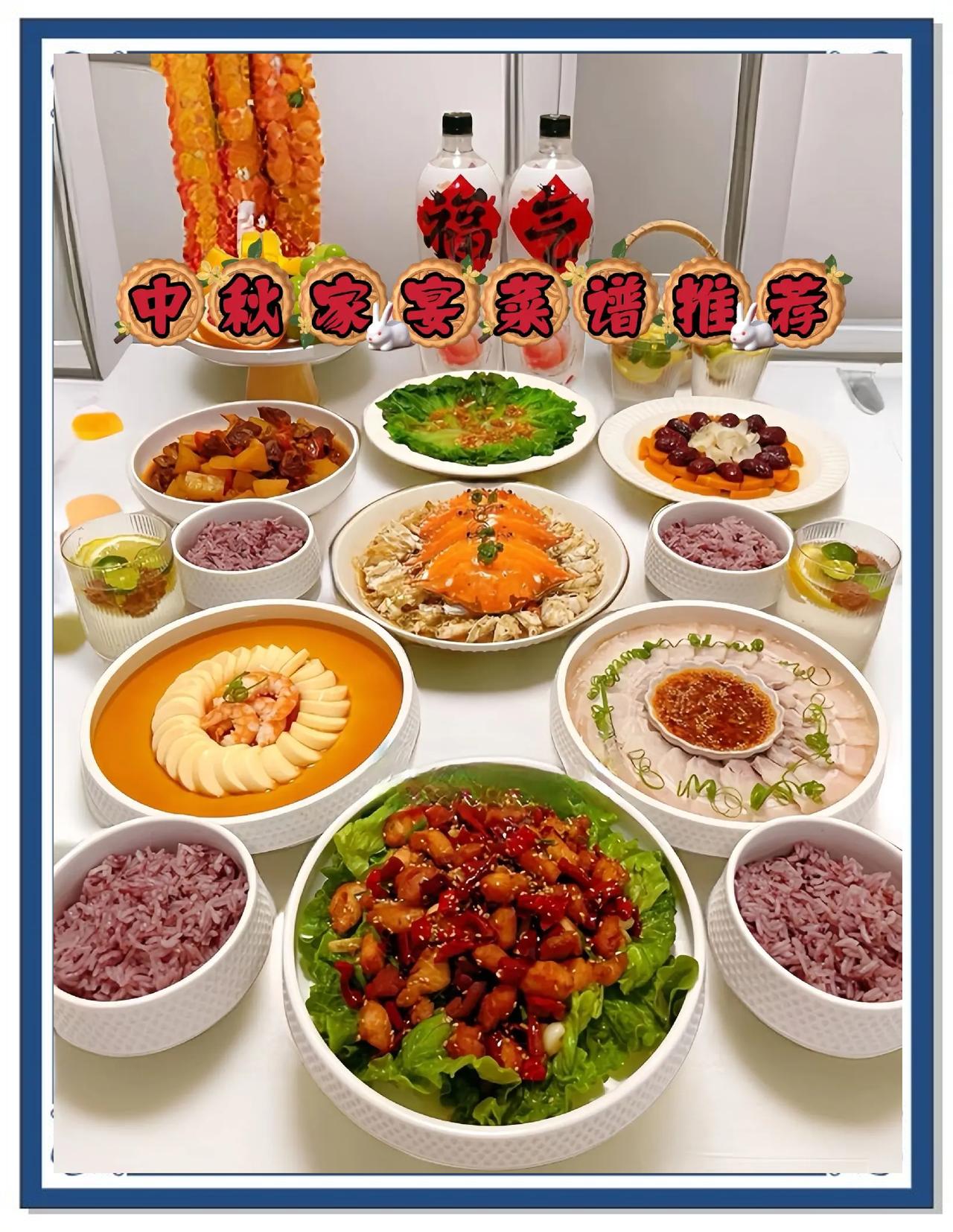 每到中秋，超市里的月饼花样百出，什么流心奶黄、冰皮燕窝，包装一个比一个精致。可说