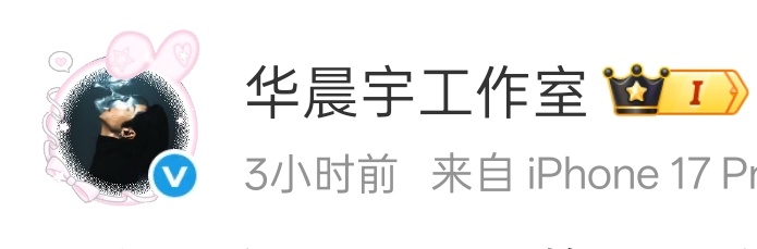 笑死我了 ​​​