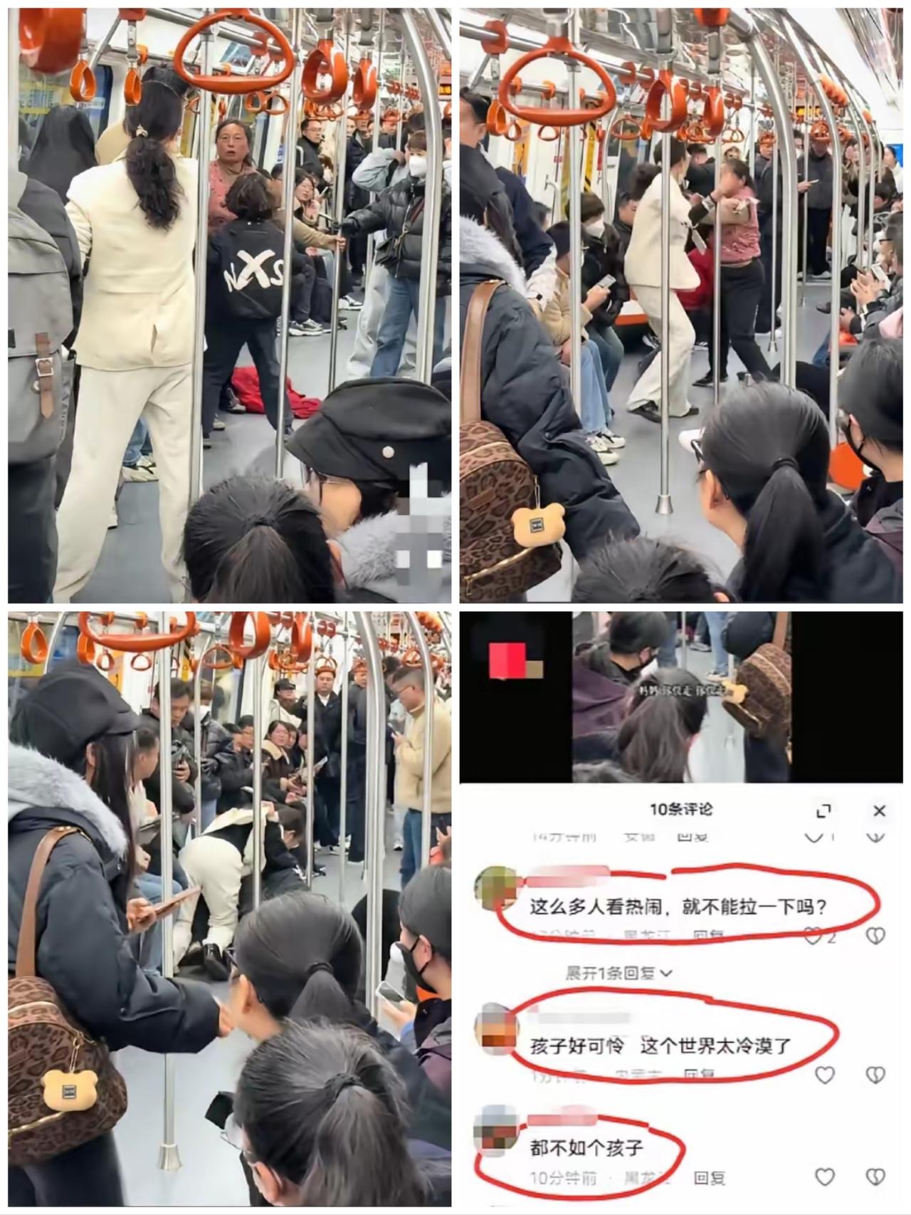 12月6日杭州地铁这幕真的越看越堵心，俩女子当众撕扯扭打没半点分寸，旁边孩子哭到