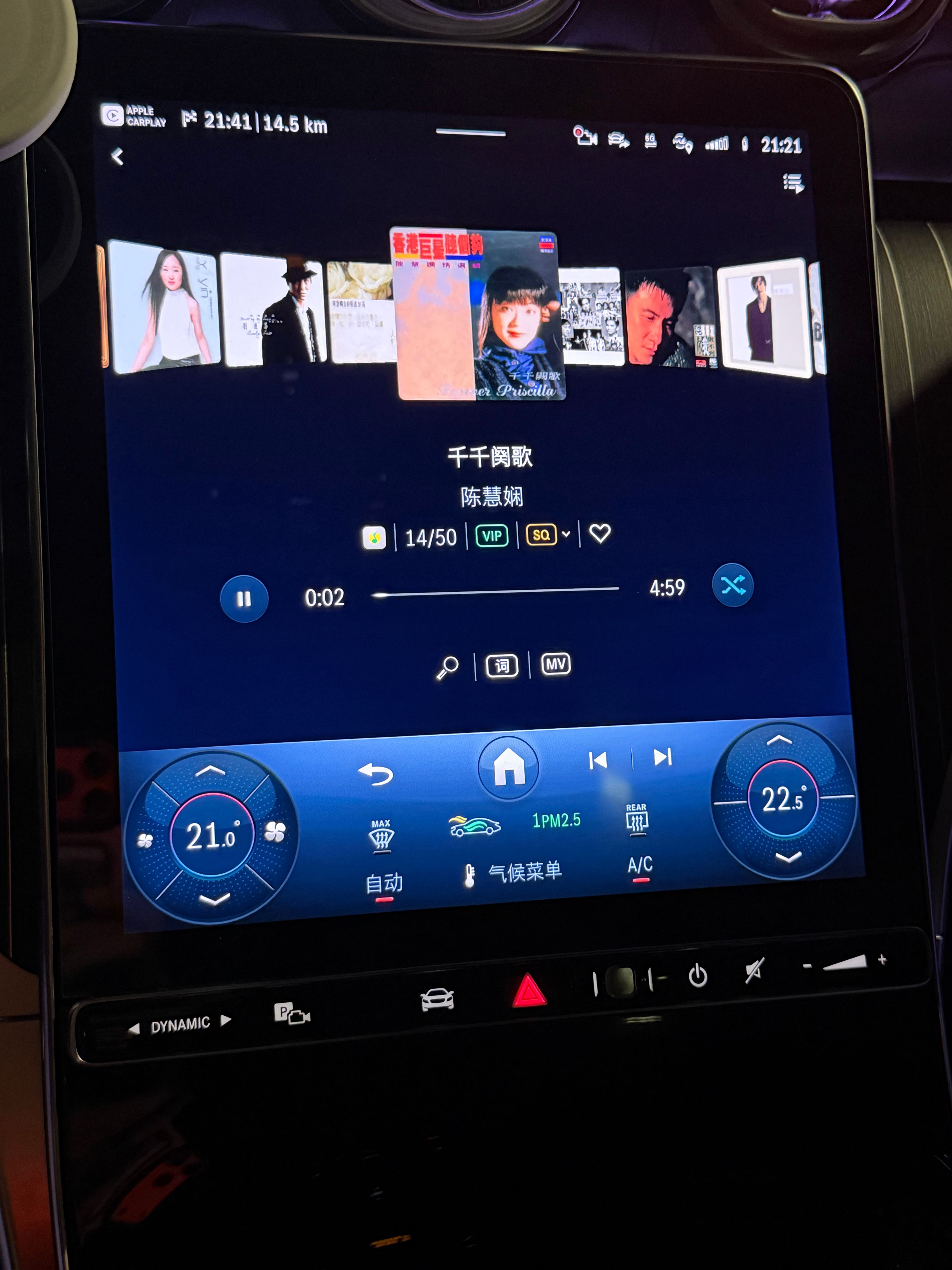 每次露儿唱什么歌我就会在后续一段时间里反复听这首歌 
