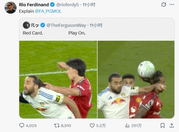 赛场上留长头发，果然会有利好。
4月7号，中超联赛中，重庆铜须龙有着一头黑又亮浓