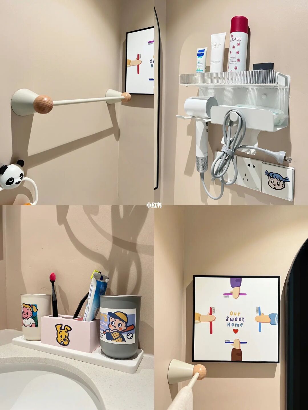 卫生间干区收纳｜越住越爱的1㎡小空间🚿