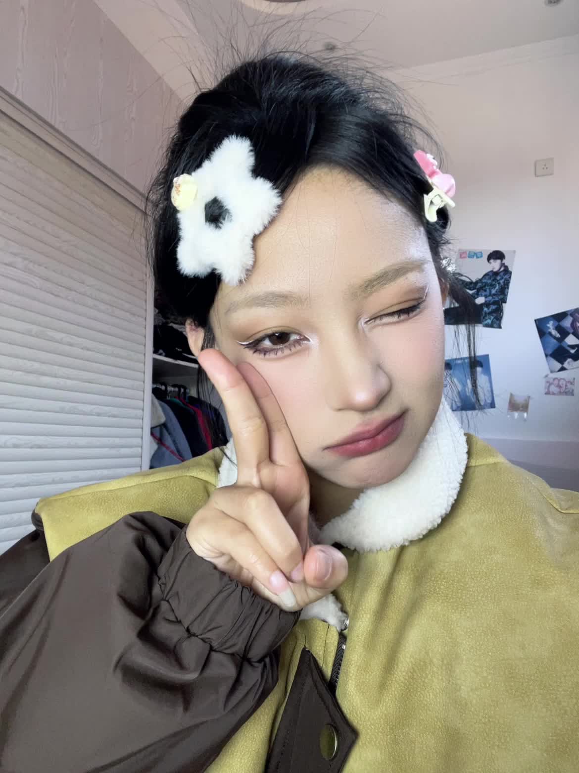 天蝎座 涩谷辣妹