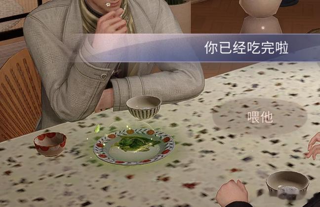 家里穷只炒了一盘青菜唯一的羹汤还让给哥了，我干白饭🍚就这么爱哥jpg（其实是体