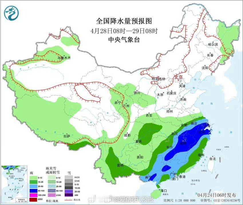 【南方大部暂时放晴，新一轮降雨正在酝酿】随着南方降雨减少，今天早晨中央气象台解除