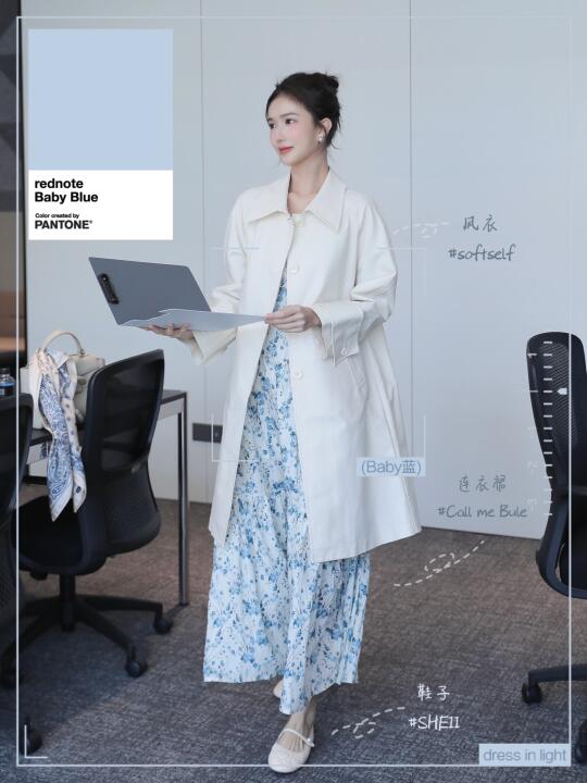 🔟套浅春系通勤穿搭👗给职场穿搭加点色彩🎨
