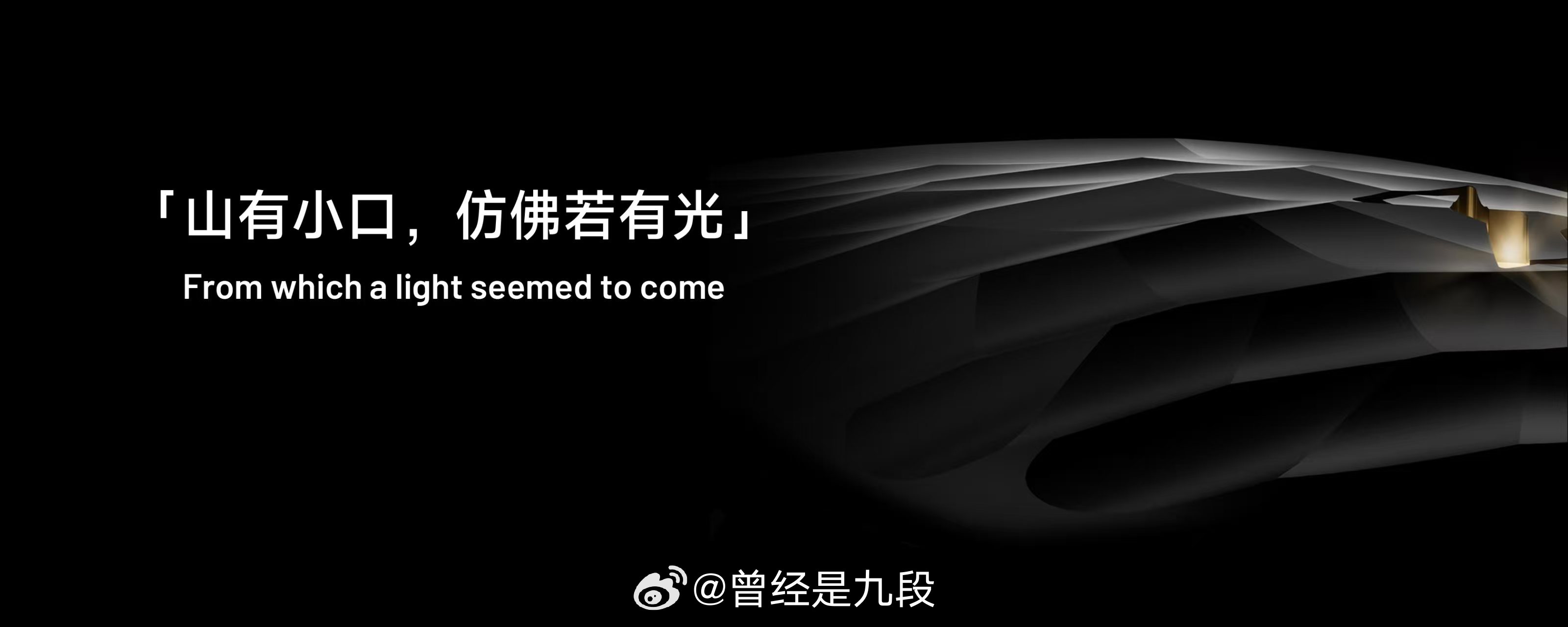 你们猜猜这是什么[允悲]2025第七届北京国际耳机展 ​​​