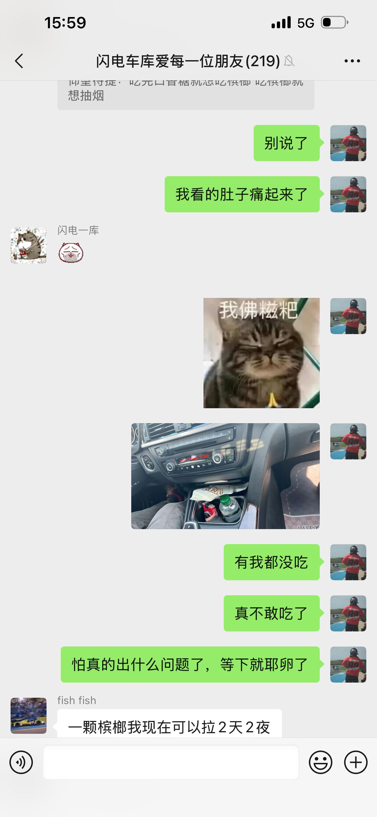 是什么让我真正下定决心戒槟榔。是身体的警告。是我的肠胃。从去年吃了变质干子拉到差