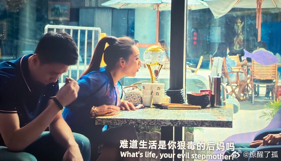 袁泉 影后演技看《蜂蜜的针》被袁泉演技惊艳到失语！冷静偏执与神经质交织，探尽人性