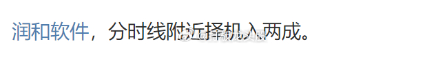 午后目标已经分享，注意查看！！ ​​​