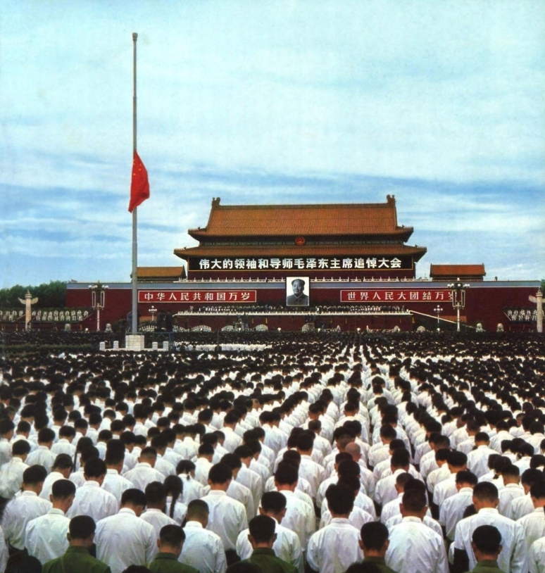 伟大的领袖毛泽东主席将其一生都奉献给了崇高的共产主义事业 ​​​​