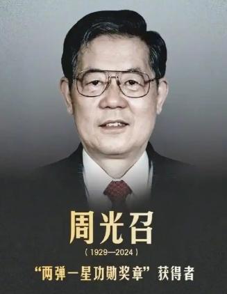 诺贝尔奖欠这位中国人一个物理学奖！他30岁时，成就不逊色于李政道和杨振宁，当他即