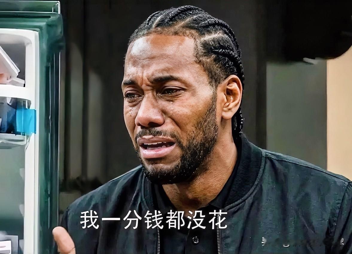 哈登：卡子哥，NBA可能用你的交易作为筹码推动与快船达成和解协议，你慌不慌？
小