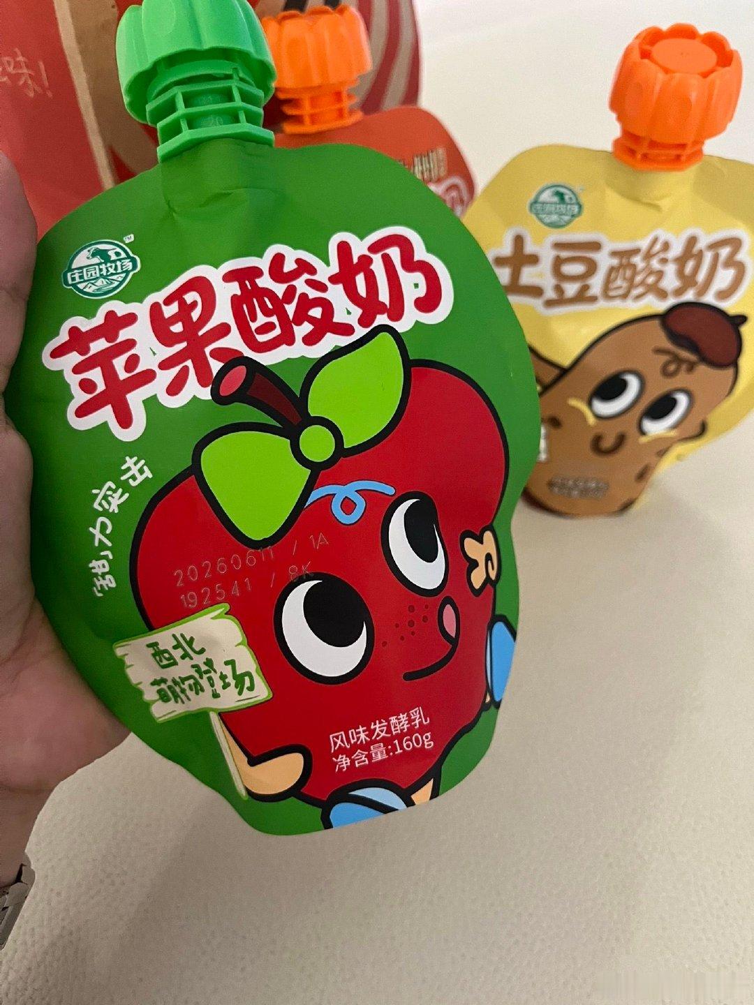 甘味出圈兰州酸奶俘获成都食客火爆成都天府机场的兰州酸奶，到底凭什么圈粉无数！区别