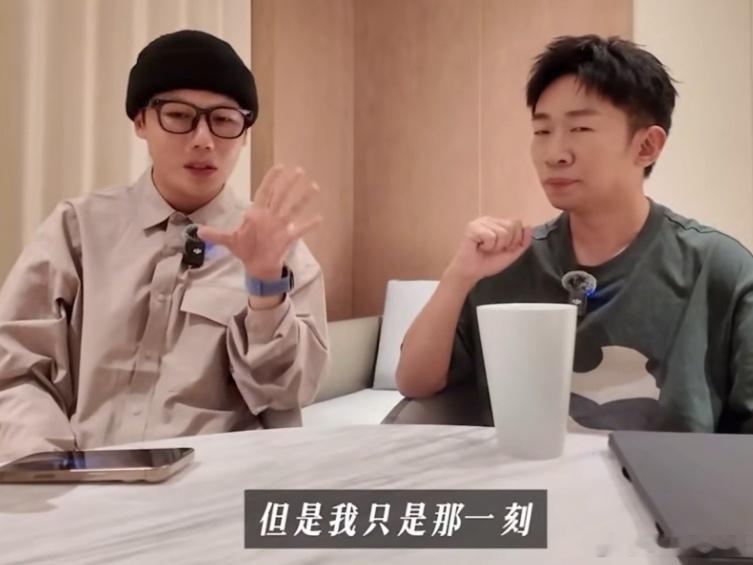 吵架没发挥好，事后复盘非常后悔的我⬇️最怕就是工作人员比艺人还大咖 ​​​
