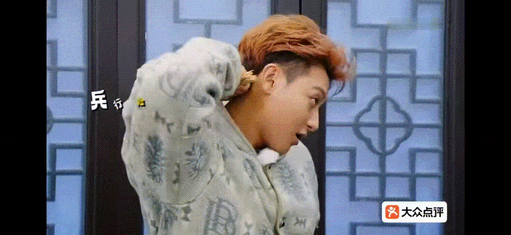 郭碧婷 邵子恒你傻呀你 狼人杀名场面预定！飞行姐姐郭碧婷精准拿捏局势，吐槽站错队