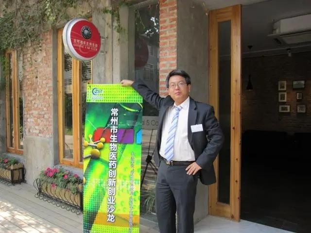 越挖越宝藏的副市长！

近日，因为凤凰传奇2024巡回演唱会火遍全网的江苏常州副