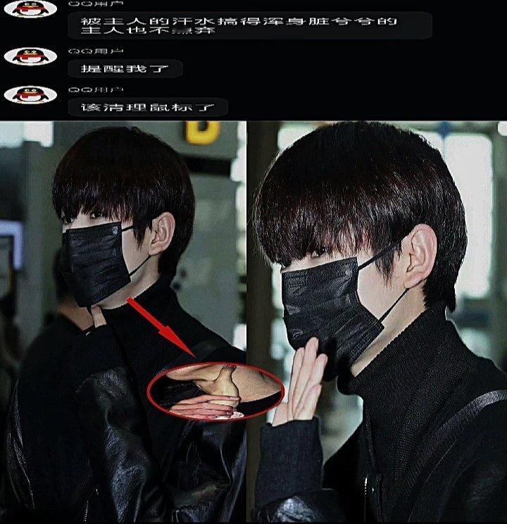 分享生活｜暗恋日记｜少女心事7月20日 星期四 天气：晴，机场高速堵得像停车场明