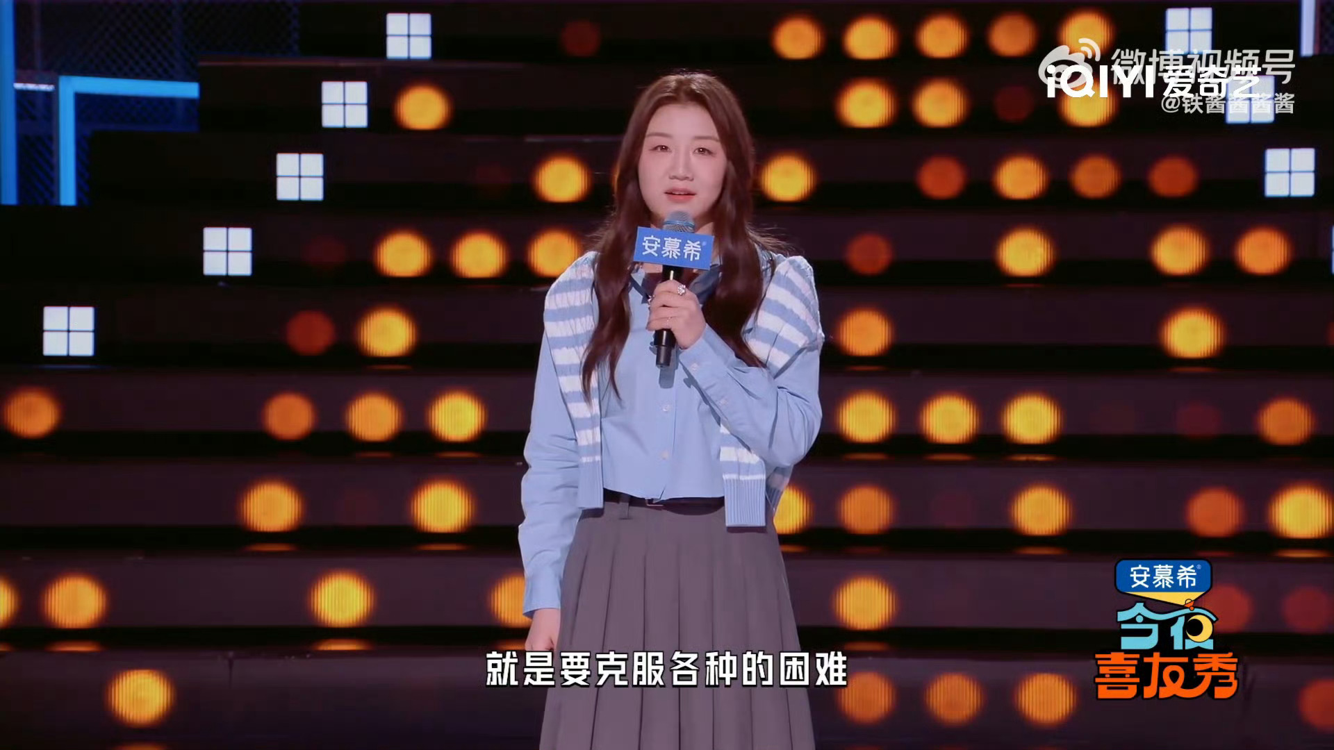 陈梦说腰弯方便挂金牌 年少腰伤险被劝退役，陈梦却用一句霸气宣言笑对伤痛，把苦难都