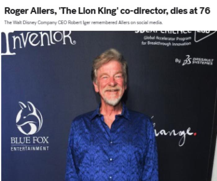 【狮子王动画导演去世】据外媒，美国动画电影导演罗杰·艾勒斯去世，终年76岁。华特