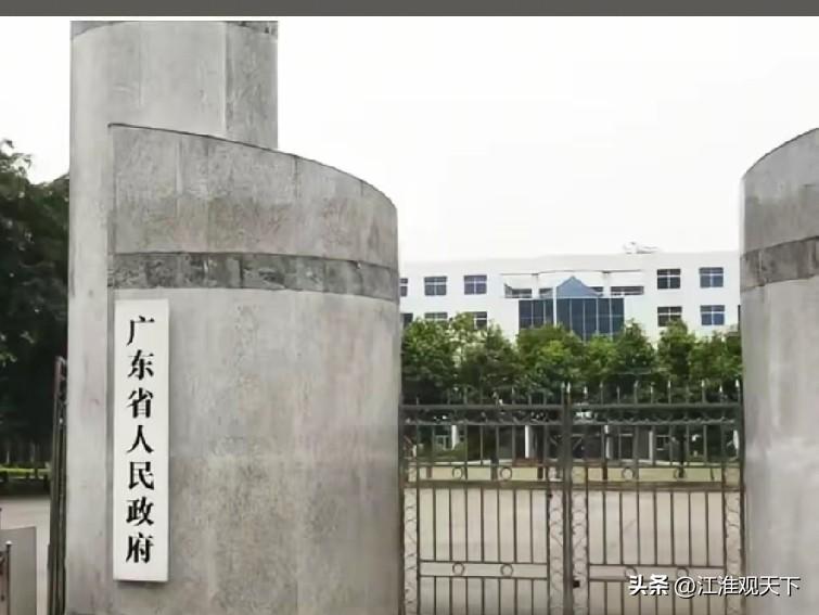 广东佛山，江苏南通，中国前二省里“最特殊”的两个城市，增速在各自省内倒数第一
广