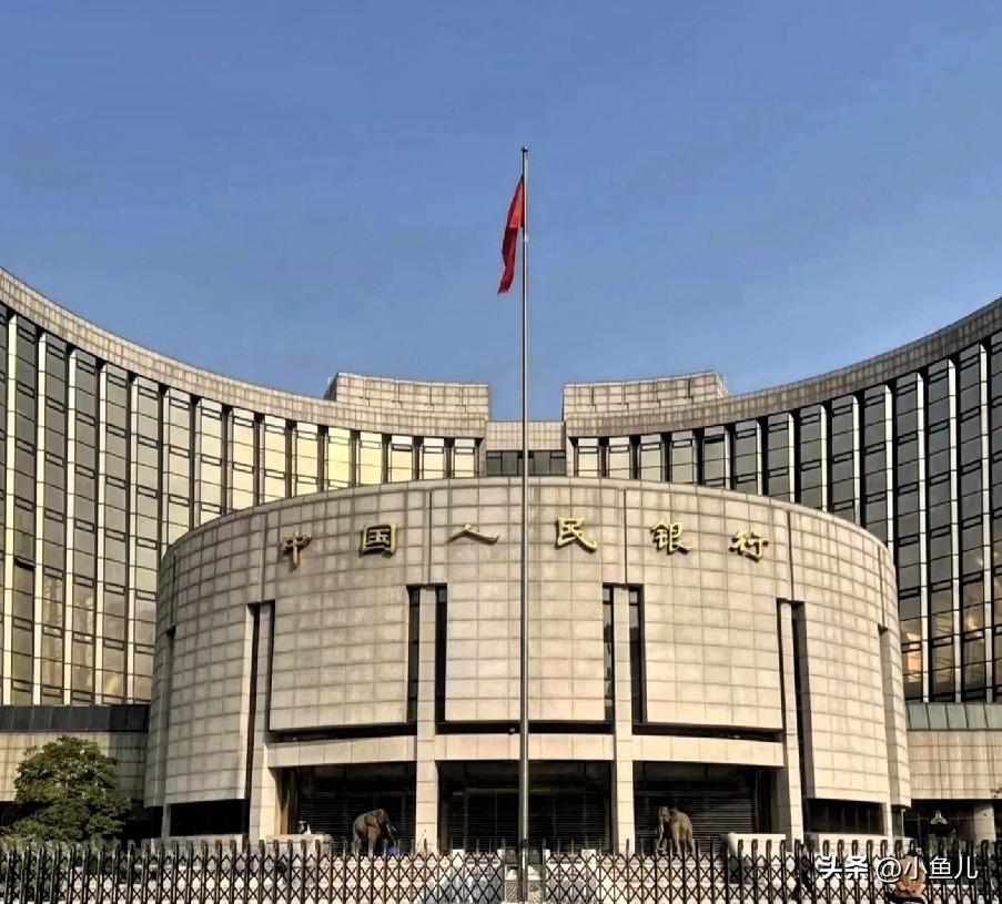 央行icon终于出手了！
2026年1月1日开始，
如果你需要5万以上的大额取款