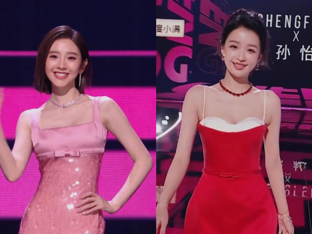 她俩谁更美？唐艺昕把婚姻幸福都写脸上了。孙怡是硬装出来的自信。全舞台，孙怡的裙子