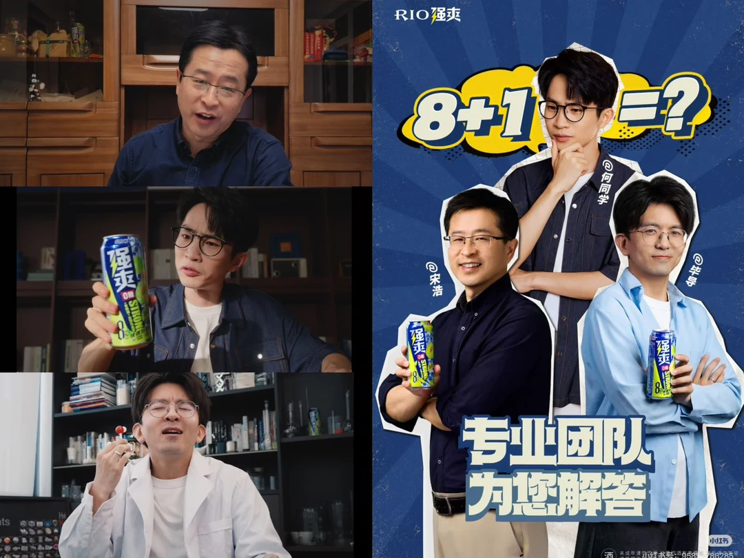 当我想看看之前一直关注的理工类博主
