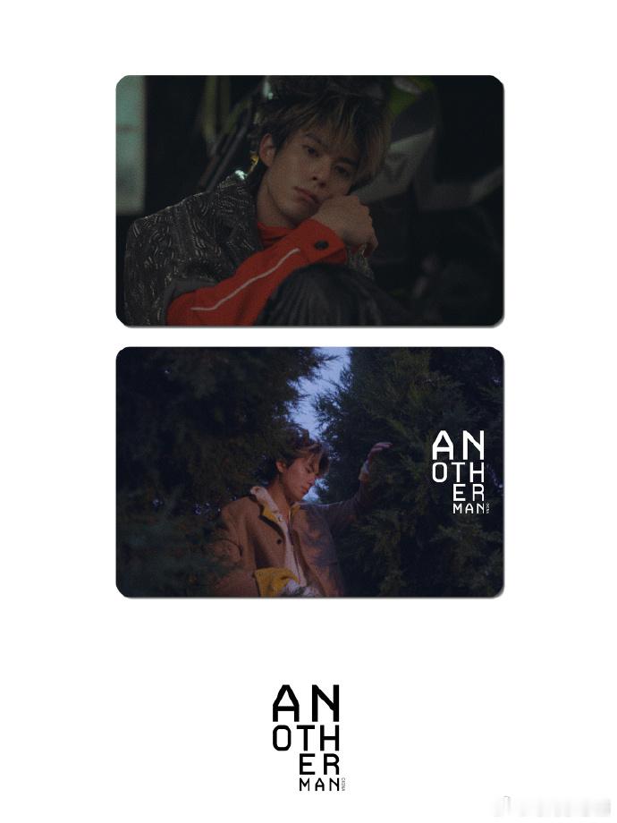 正面是王鹤棣，翻过来也是Another Man China, Issue 20，