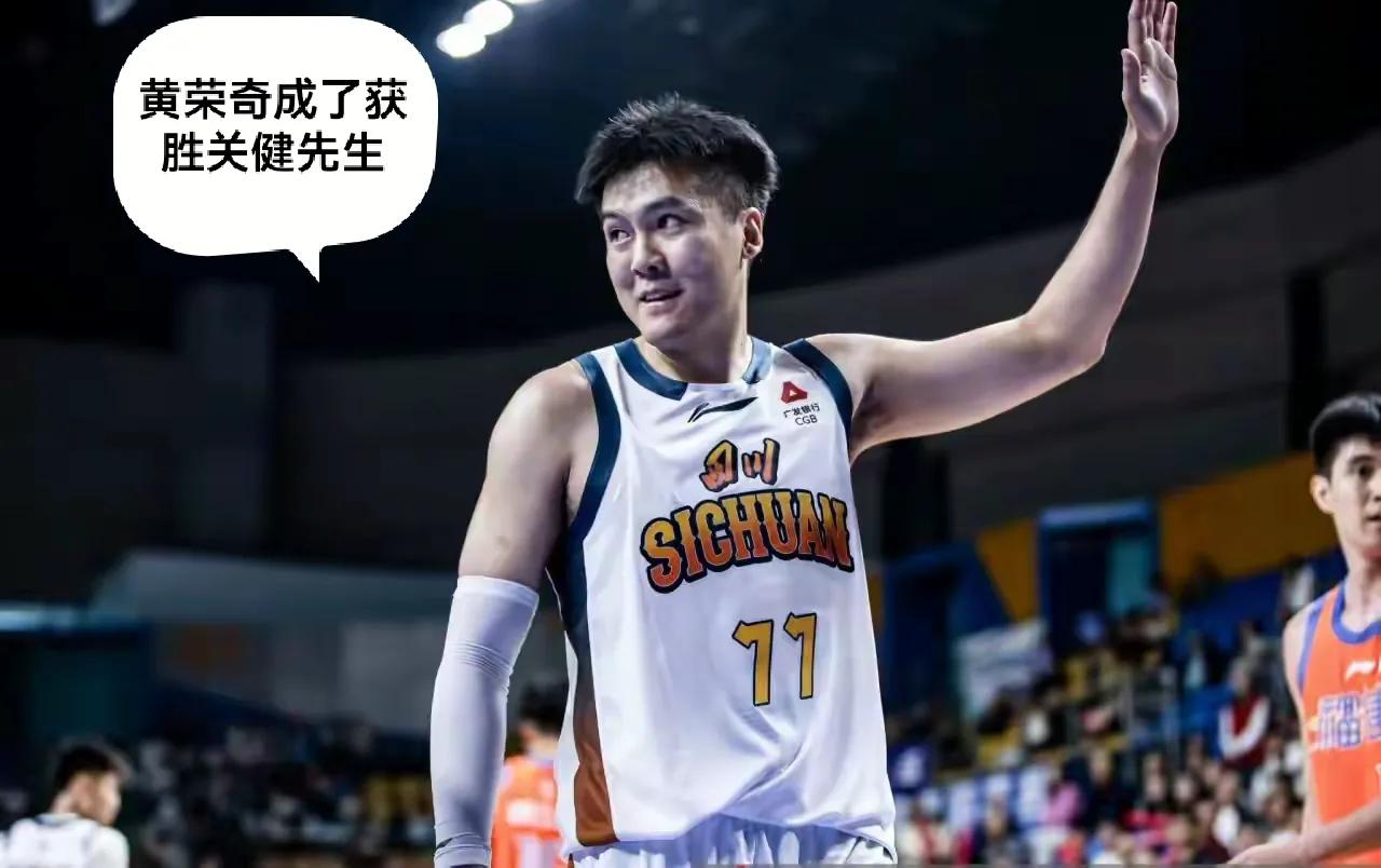 CBA新赛季第一轮比赛，四大焦点新闻！
    新赛季首轮打完，联赛爆出四大极具
