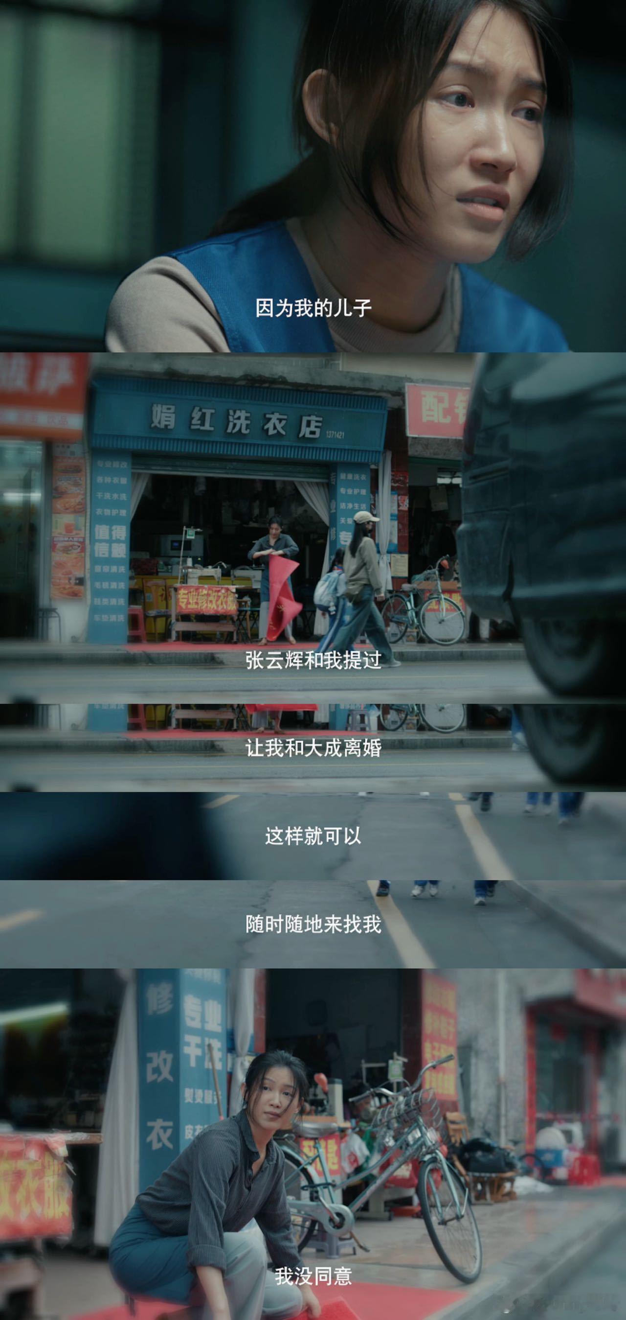 辛芷蕾还拍女神蒙上眼第二季吗女神蒙上眼 真实改编+专业细节+神仙演技，这样的剧谁