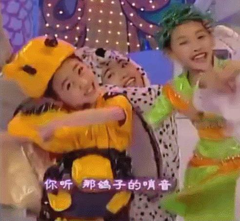 #徐璐[超话]##徐璐的备忘璐#XL祝大朋友、小朋友们