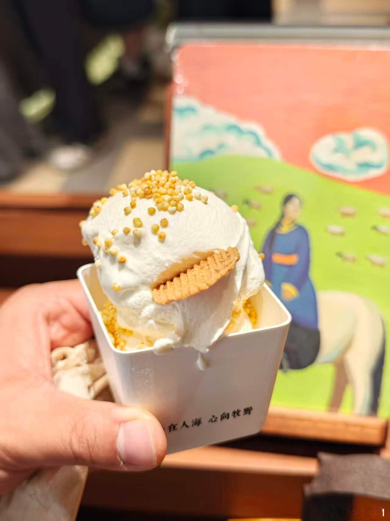 美食小屋今天实况斗图有点狠（这些都是中午之前的）…… 北京