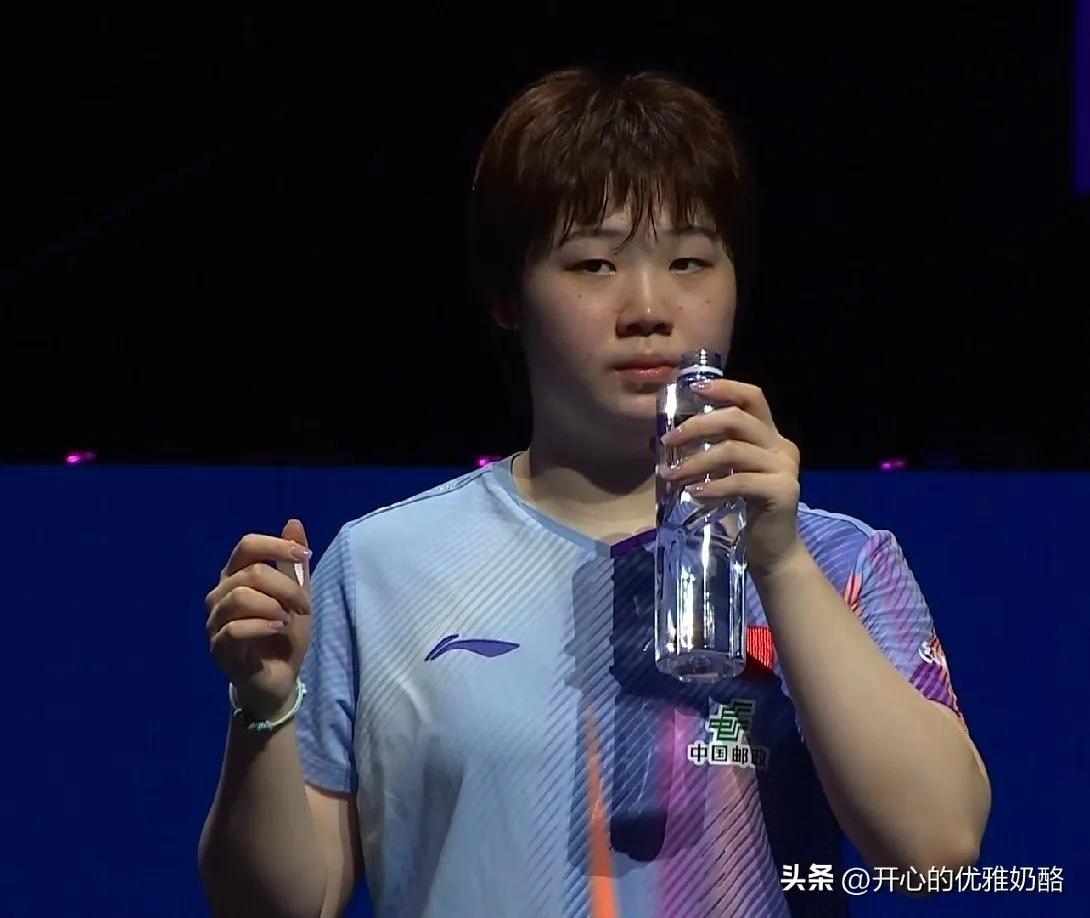 心疼蒯曼输了，但蒯曼输了未必不是好事，夺冠军的大任交给孙颖莎更保险。
     