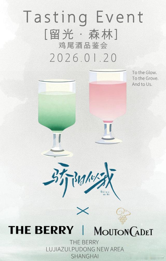 今天上海下雪了 你问我什么是正缘。。。 