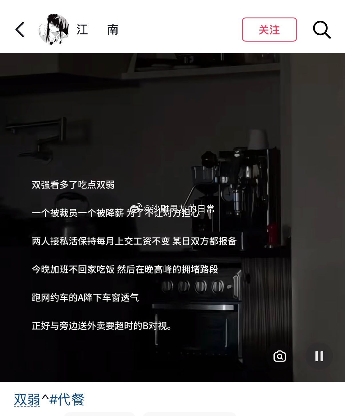 这就是经济下行期的小说吗果然小说不能离现实生活太近情感热点创作激励计划